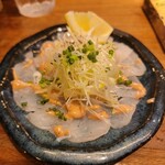 吟魚のはなれ  吟チロリ - 