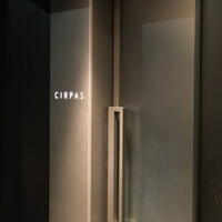 CIRPAS - 入口