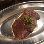 ホルモンハジメ - 