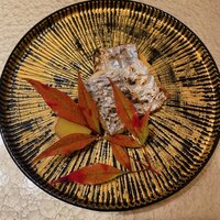 割烹 田中家 - 