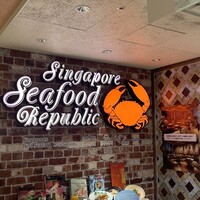 シンガポール・シーフード・リパブリック 大丸梅田 - 