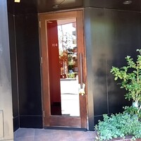 エリタージュ - 