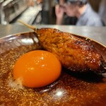 Yakitori Tsukada - 