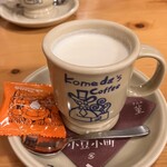 Komeda Kohi Ten - 小豆小町 すみれ