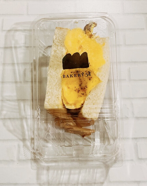 閉店】BAKERY 51 三国ヶ丘店 （ベーカリー ゴジュウイチ