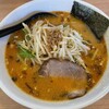 ゴリララーメン