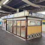 駅そば 大江戸そば - 