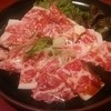 焼肉大将