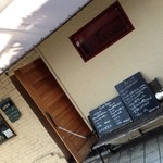 イオラシック - 