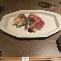 庵樹 - 