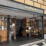 ニューミュンヘン - 