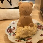 酒と飯 コメマル - 