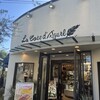 ラ・コート・ダジュール 本店