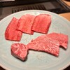 TANAKA YAKINIKU RESTAURANTE