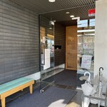 活魚廻転寿司　いわ栄 - 入口