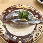 活魚廻転寿司　いわ栄 - さんま