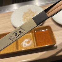 東京焼肉 黒木 - 