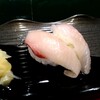 川むら鮨 - 料理写真:極み