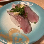 回転寿司 鮮 - 生アジ