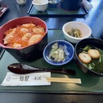 田園 - 