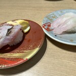 回転寿司 鮮 - かさご　あら