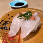 回転寿司 鮮 - はた　美味い