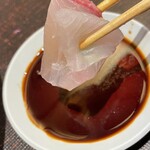 わたべ - カンパチ