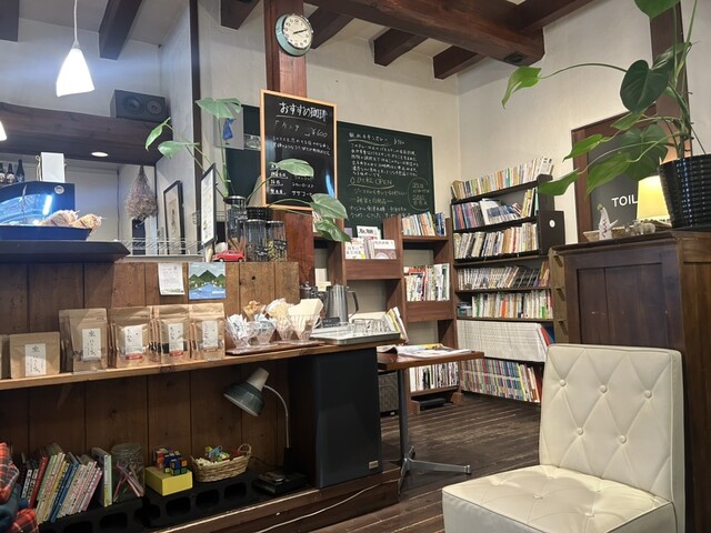 CAFE JI*MAMA（ジーママ） - 会津田島（カフェ）の写真