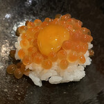 鮨 波づき - 生イクラとう玉正油づけ飯