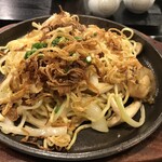 中華料理 瀋陽飯店 - 