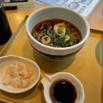 おひつごはん 四六時中 柏高島屋ステーションモール店 - 