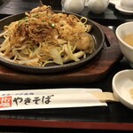 中華料理 瀋陽飯店 - 北見塩焼きそば