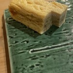 鮨 波づき - あつあつ玉子焼
