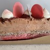patisserie sLier