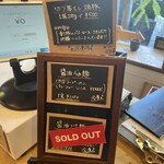 Ramen FeeL - お土産