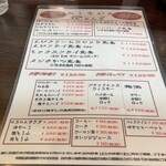 とんかつ とん吉 - 