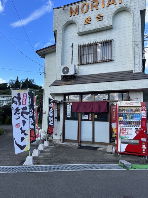 もりあい - 山口団地（ラーメン）の写真