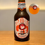 Hitachino Nest Beer Daidai Ale
