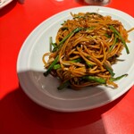 大衆中華酒場 若林 心斎橋パルコ店 - 