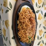 アデン・アラビア - 