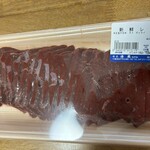 肉匠 源蔵 - 