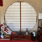 古民家 Dining noBu - 