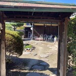 古民家 Dining noBu - 