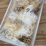 黄金飯店 - ポークビリヤニを購入