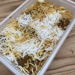 黄金飯店 - ビリヤニ