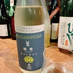 名酒ギャラリー　飛来　kizunA - 