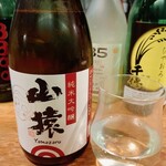 名酒ギャラリー　飛来　kizunA - 