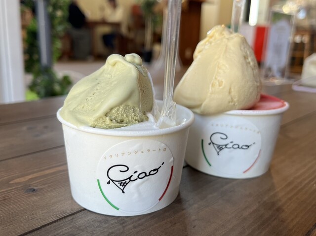 Ciao Gelateria （チャオ ジェラテリア） - 三股/ジェラート