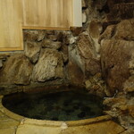 Aoba Ryokan - 