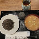 Farmer's Kitchen 岡西 - 